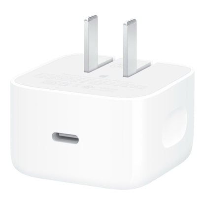 40W Dynamic Power Adapter With 60W Max